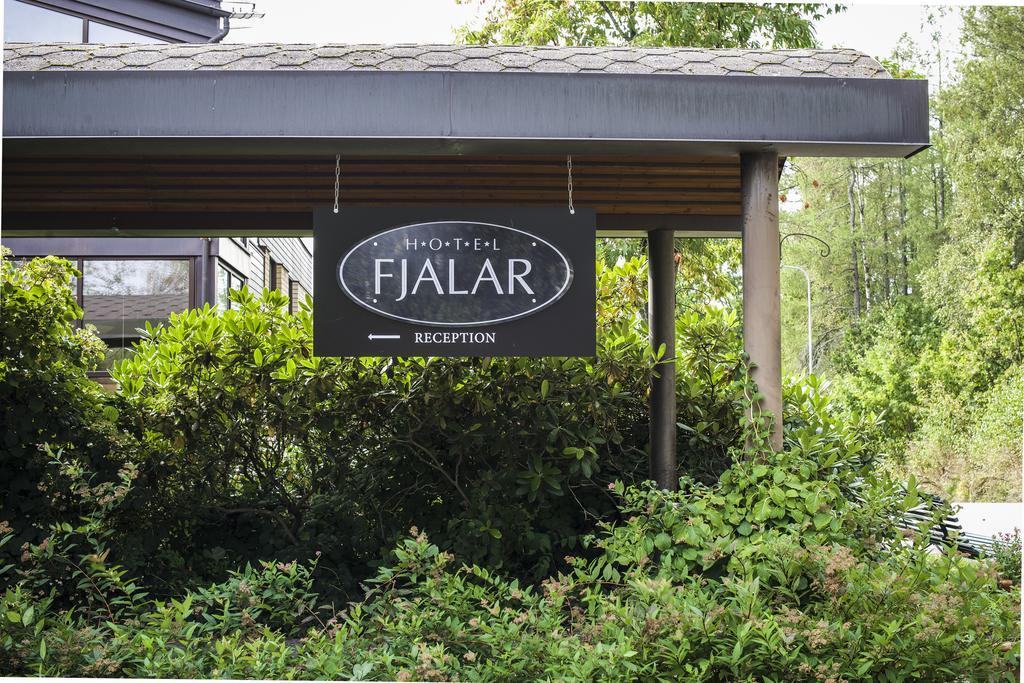 Hotel Fjalar Сало Экстерьер фото
